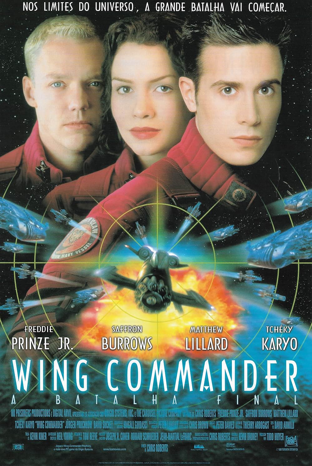 ウィング・コマンダーの画像