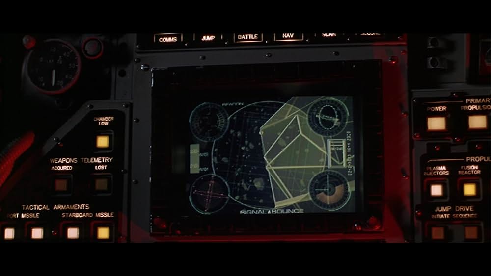 ウィング・コマンダーの画像