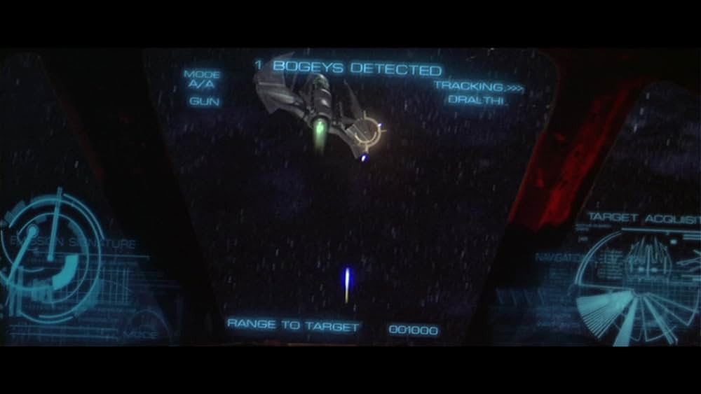 ウィング・コマンダーの画像