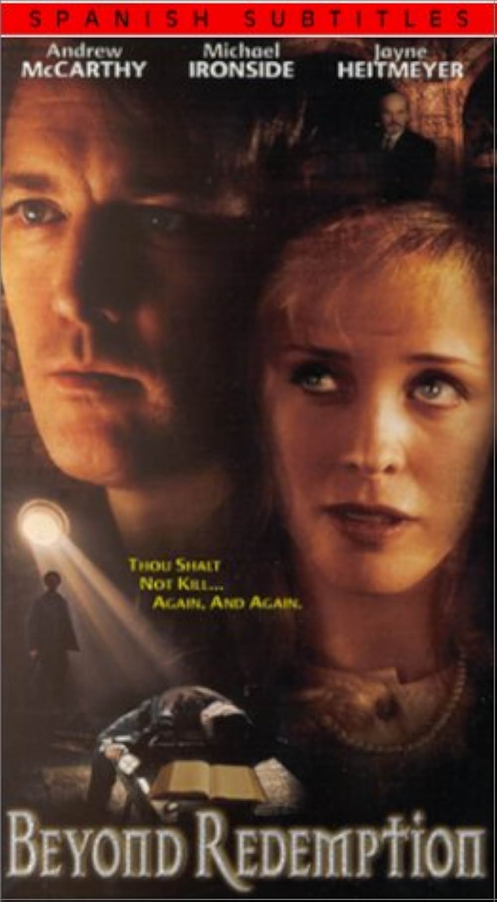 ボディ・コレクター 背教者の画像