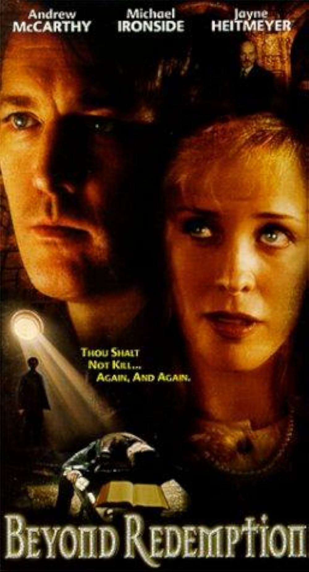 ボディ・コレクター 背教者の画像