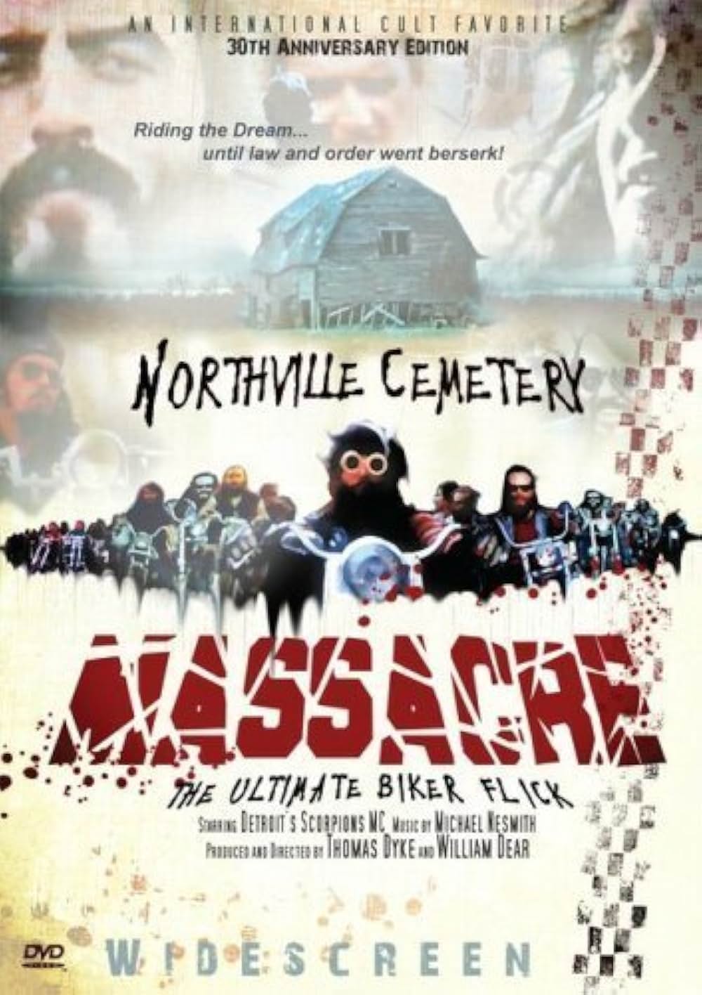 暴走警察の画像