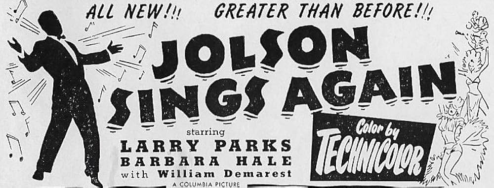 ジョルスン再び歌うの画像