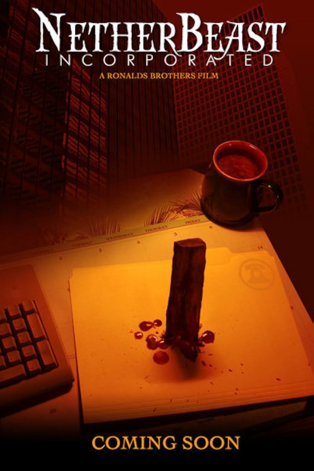 吸血鬼カンパニーの画像