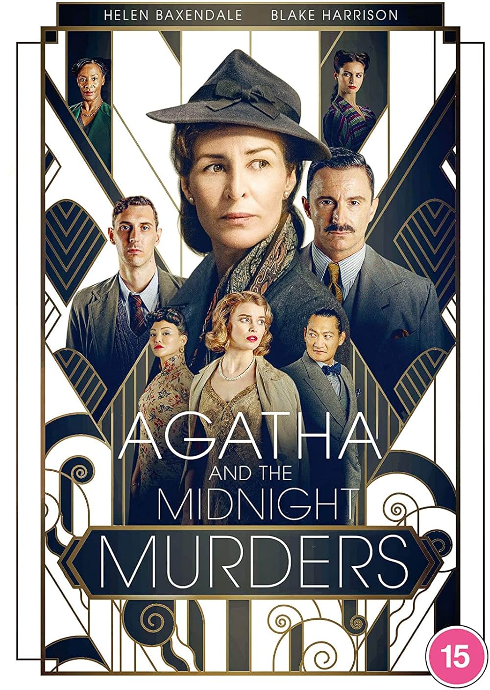 アガサと深夜の殺人者の画像