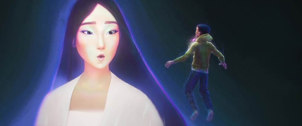 ガーディアンと魔法の虎の画像