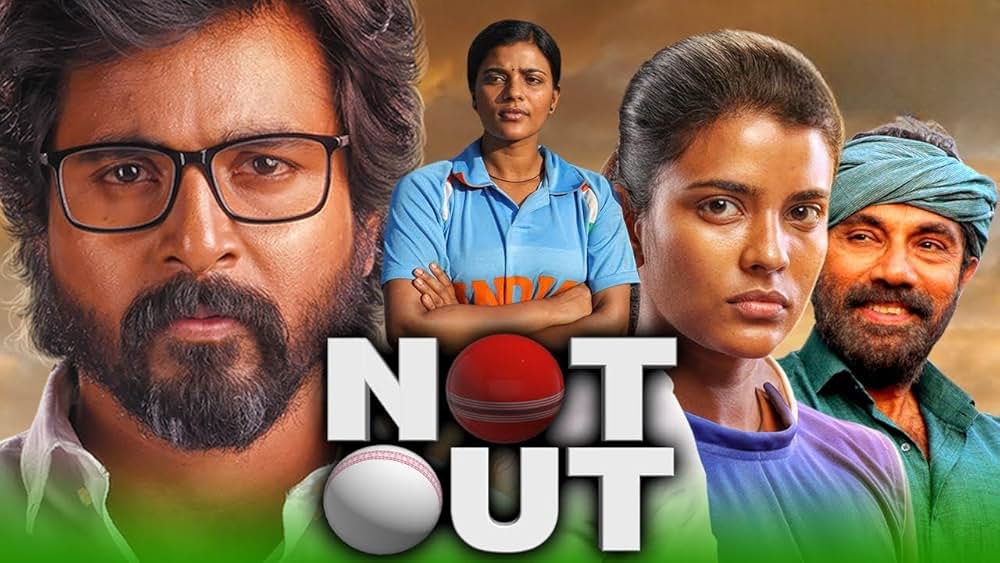 私の夢、父の夢の画像