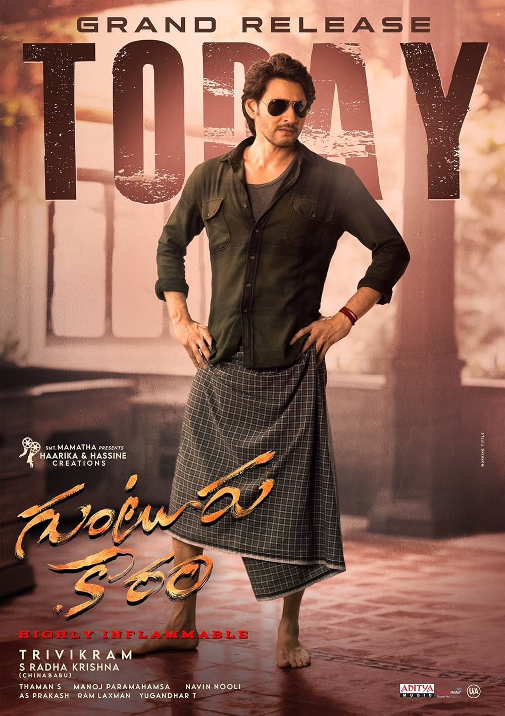 グントゥールの激辛男の画像