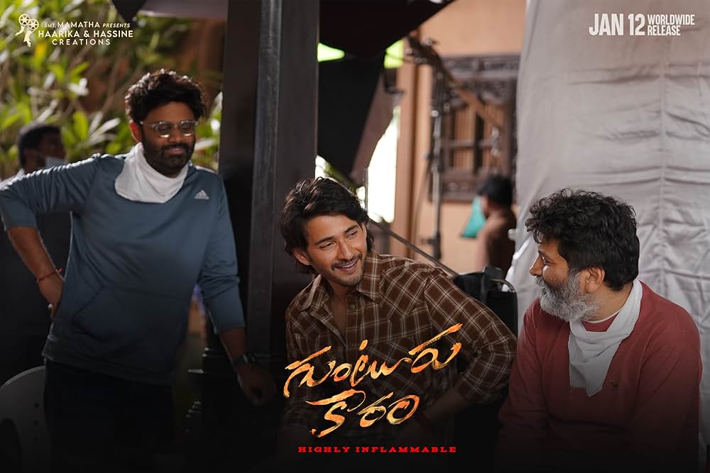 グントゥールの激辛男の画像