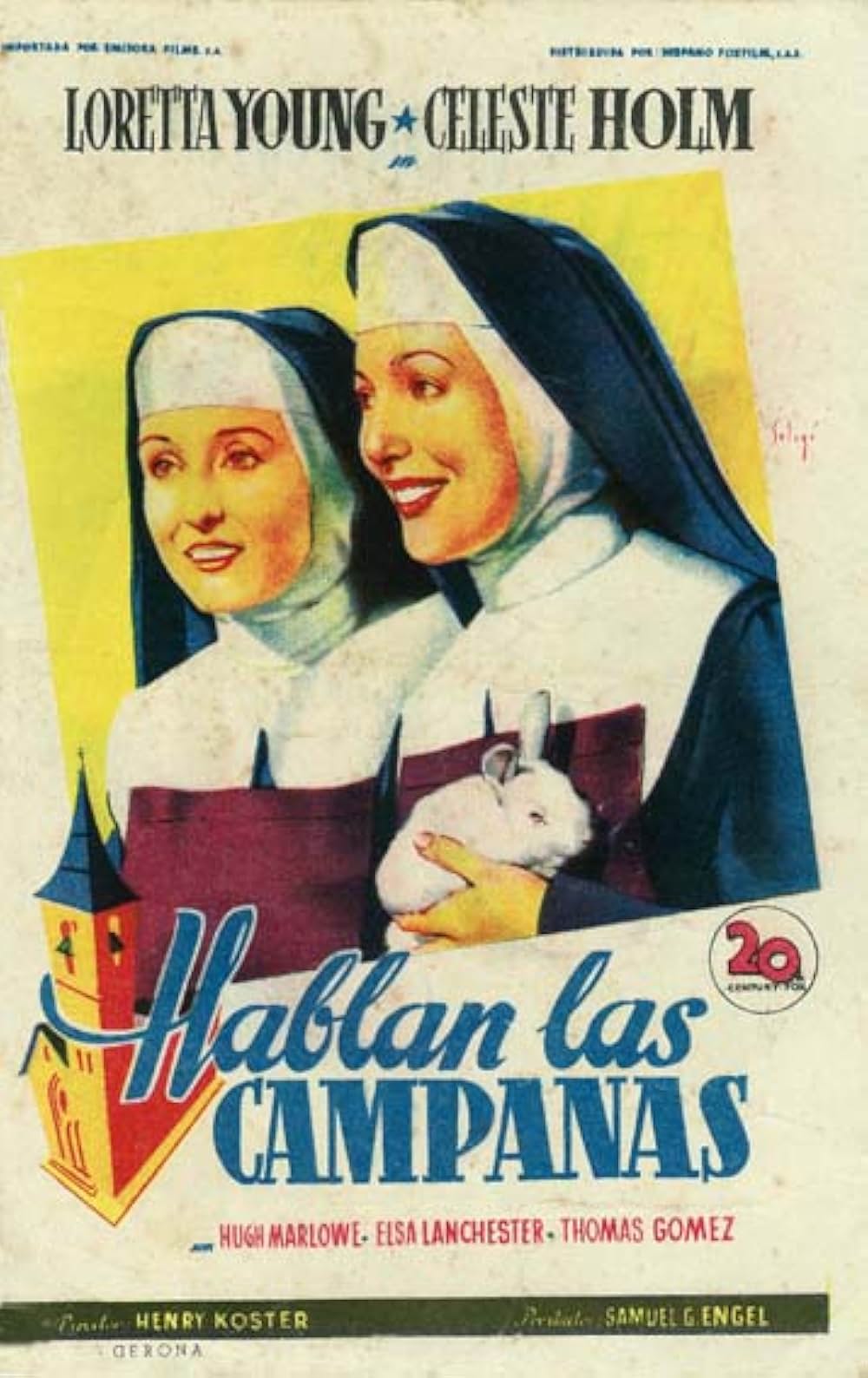 星は輝くの画像