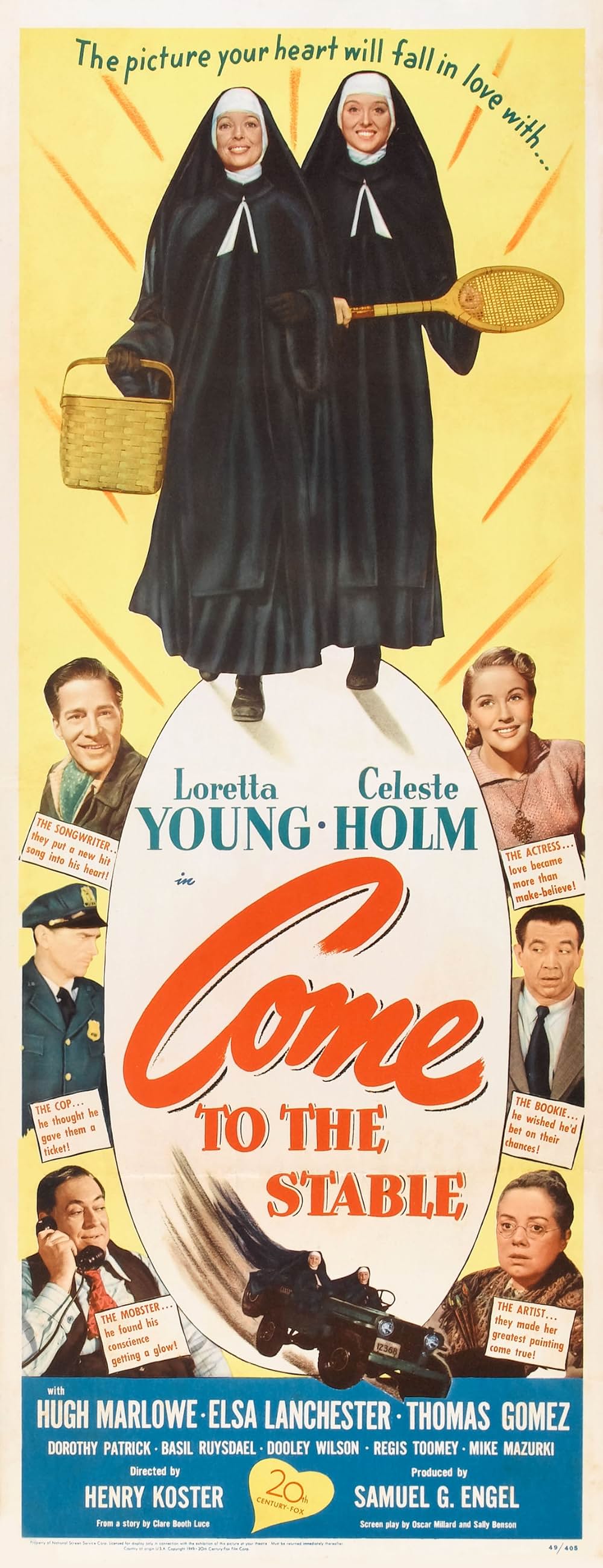 星は輝くの画像