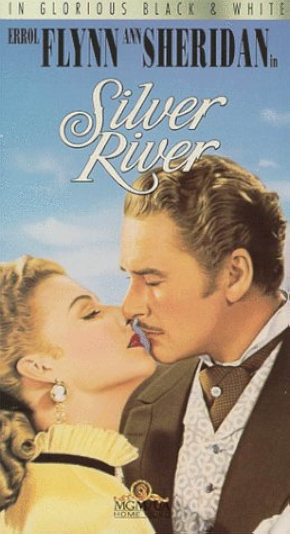 賭博の町の画像