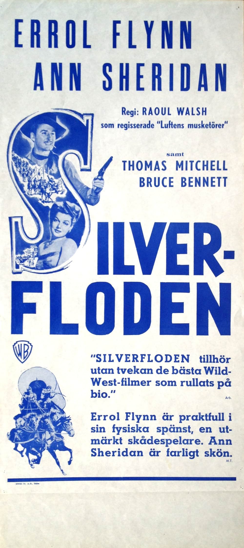 賭博の町の画像