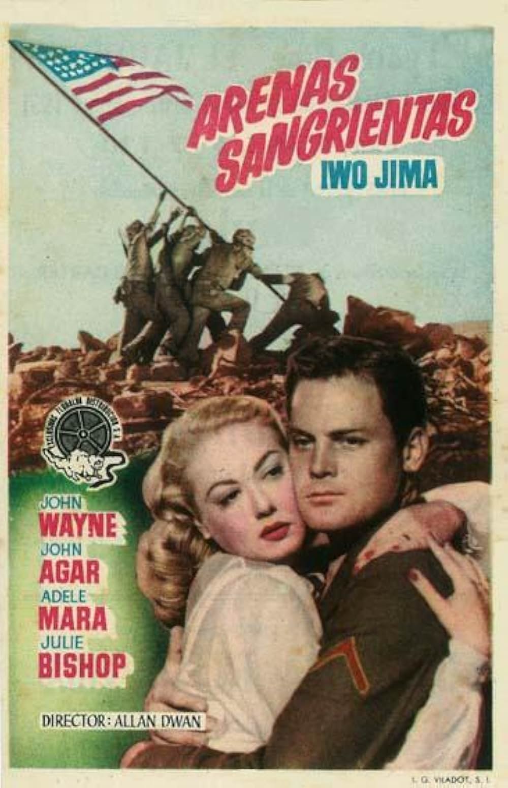 硫黄島の砂の画像