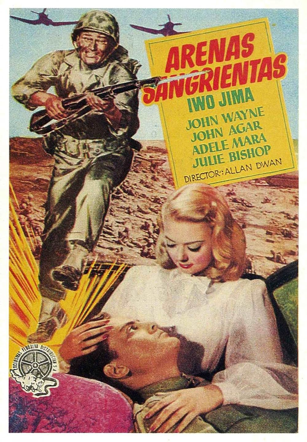 硫黄島の砂の画像