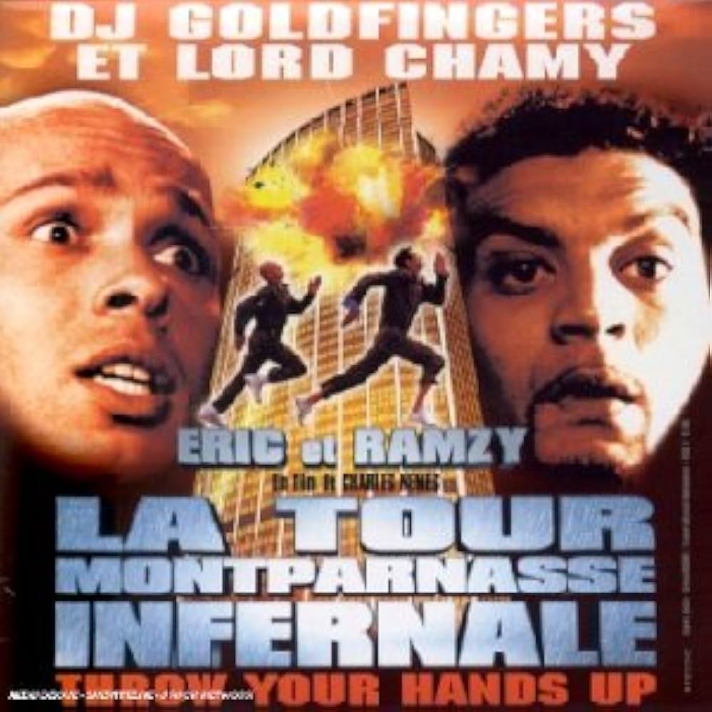 ドント・ダイ・トゥ・ハードの画像