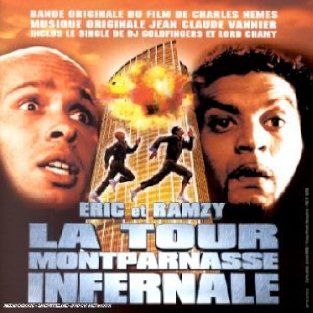 ドント・ダイ・トゥ・ハードの画像