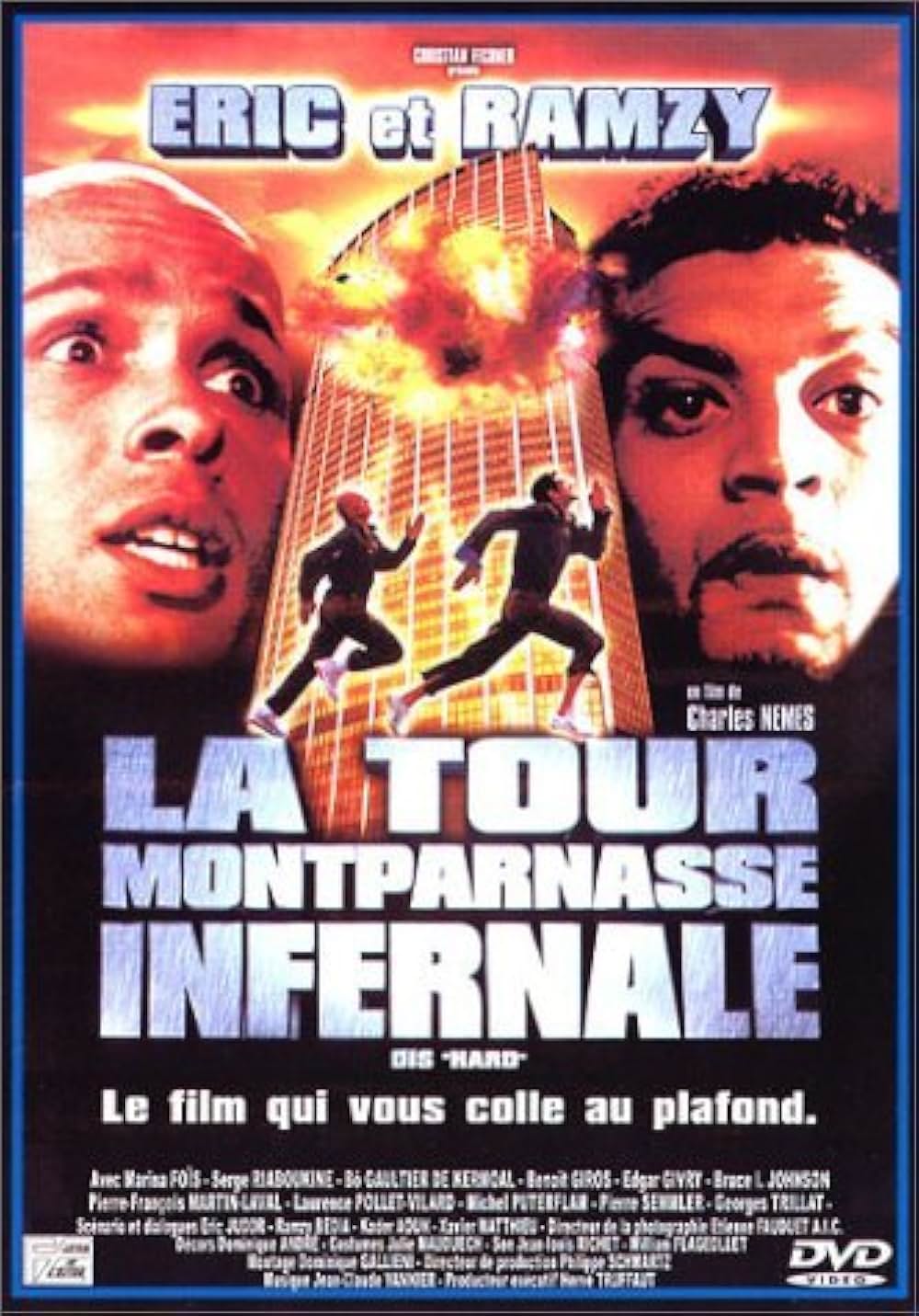 ドント・ダイ・トゥ・ハードの画像