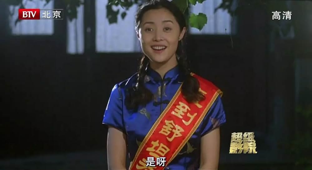 ミレニアム・ラブの画像