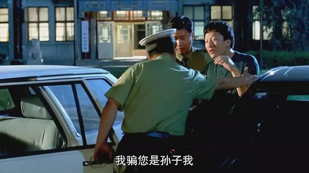 ミレニアム・ラブの画像