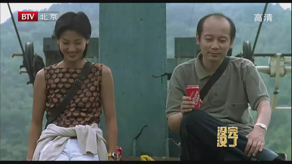 ミレニアム・ラブの画像