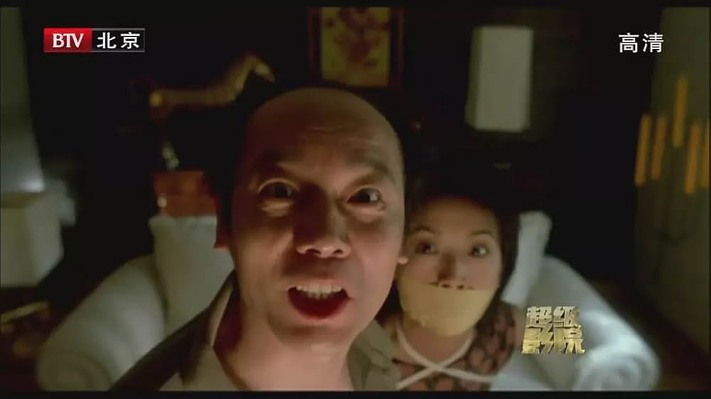 ミレニアム・ラブの画像