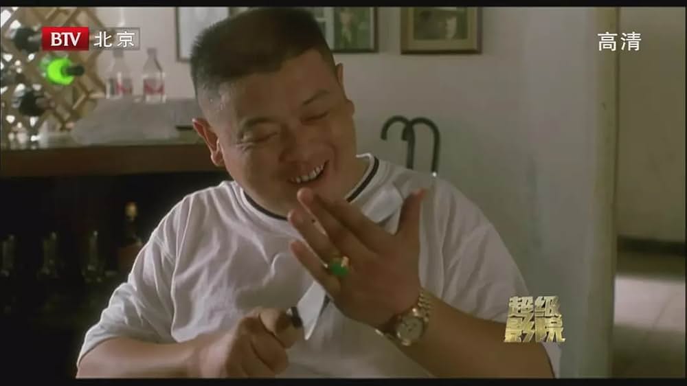 ミレニアム・ラブの画像