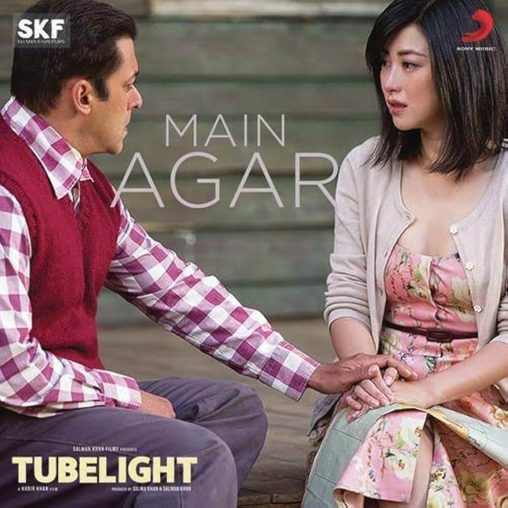 Tubelight（原題）の画像