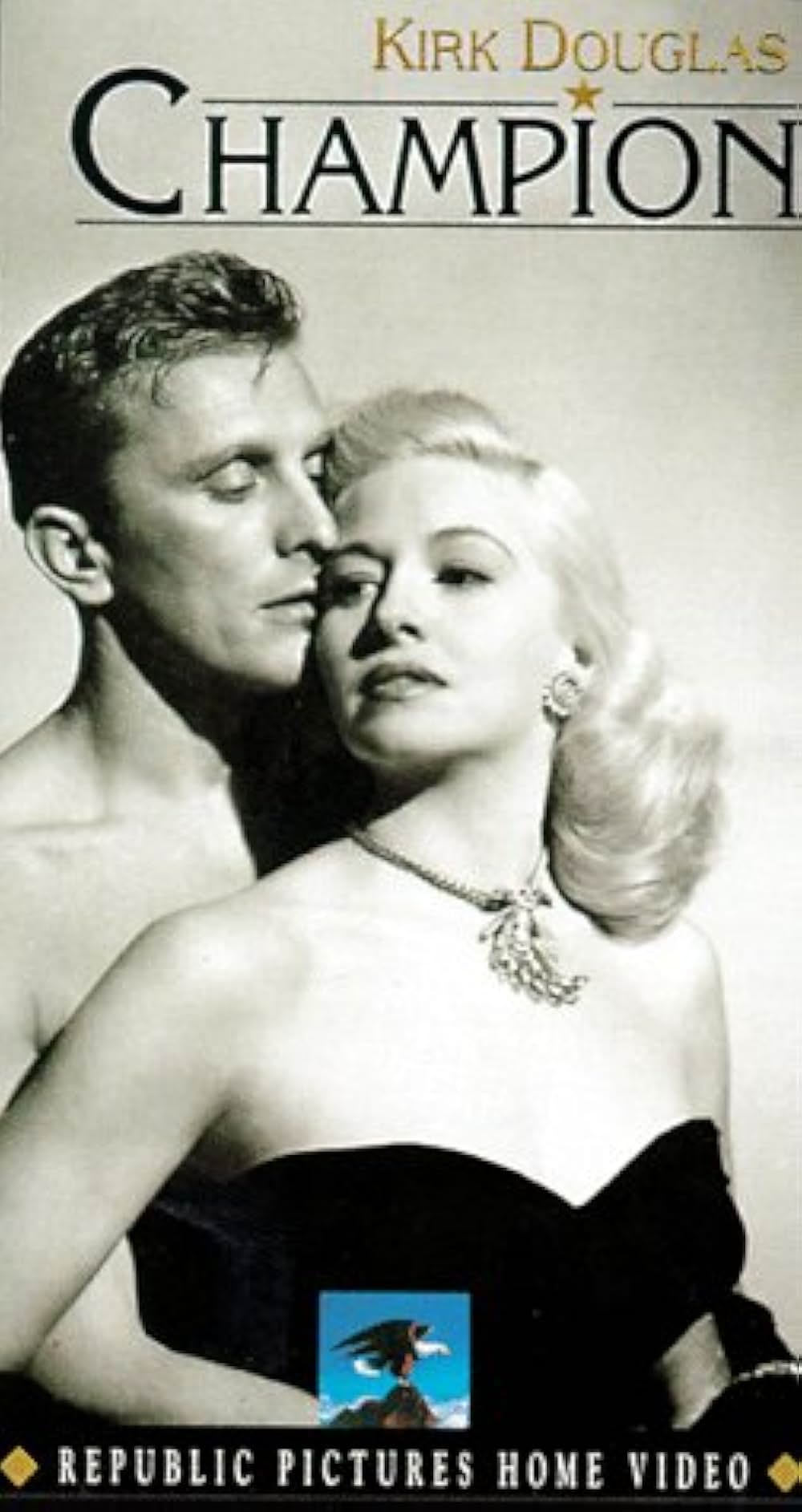 チャンピオンの画像