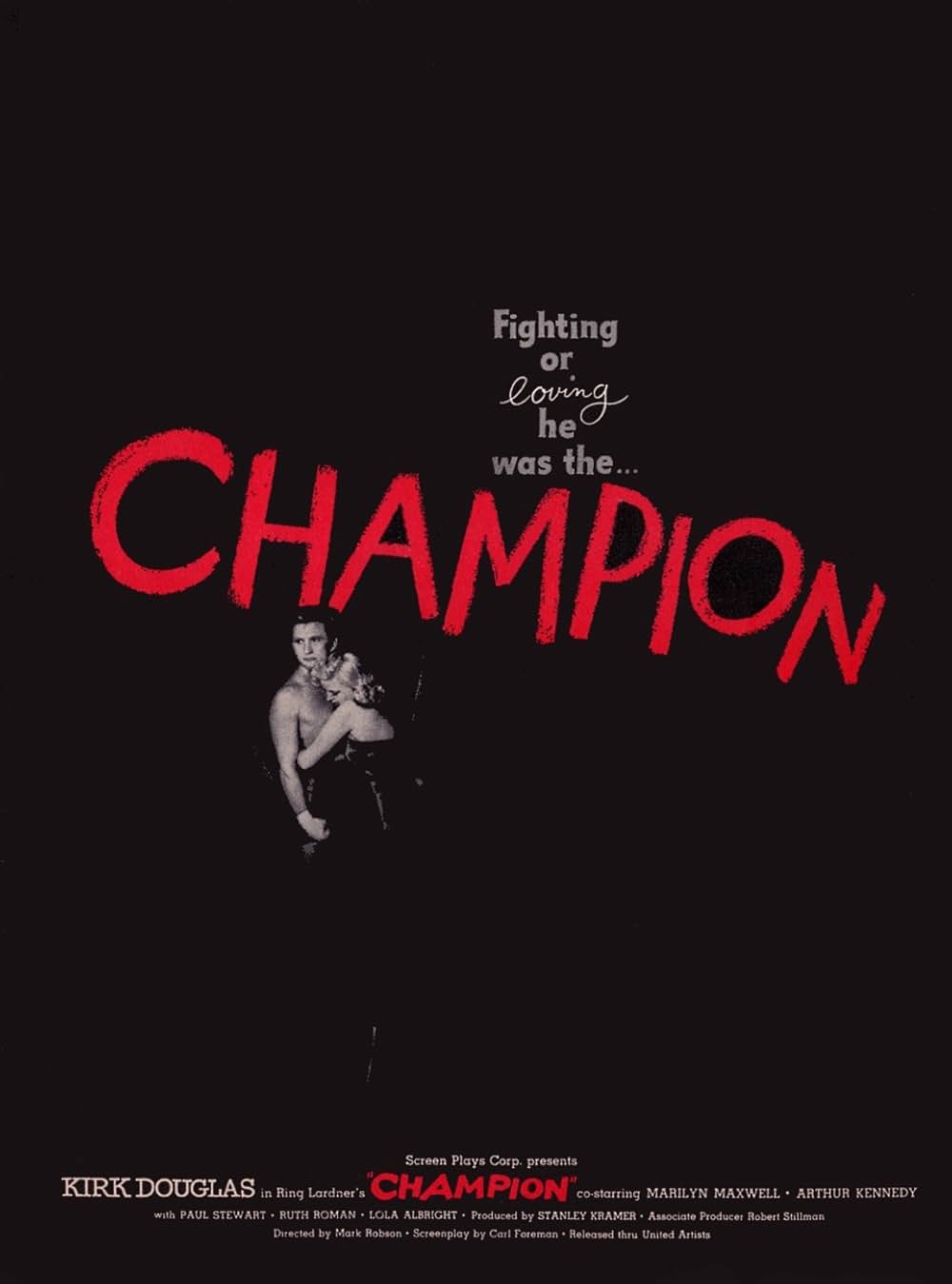 チャンピオンの画像