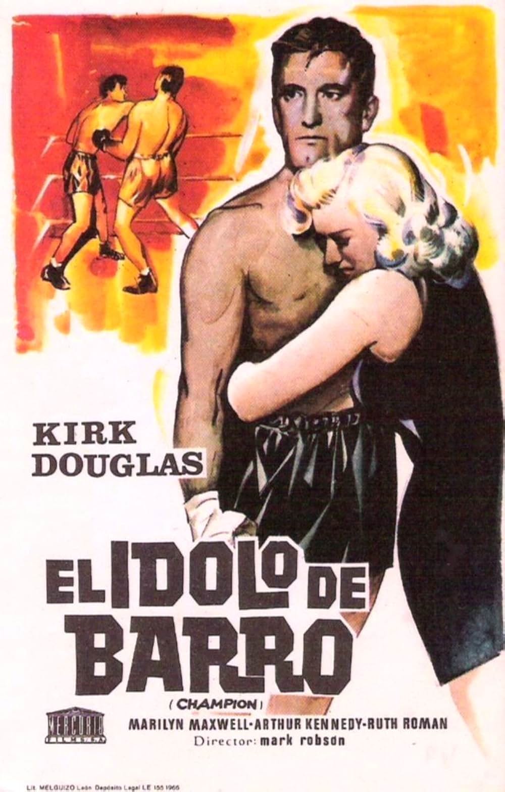 チャンピオンの画像