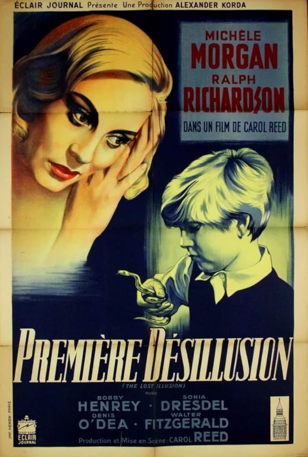 落ちた偶像の画像