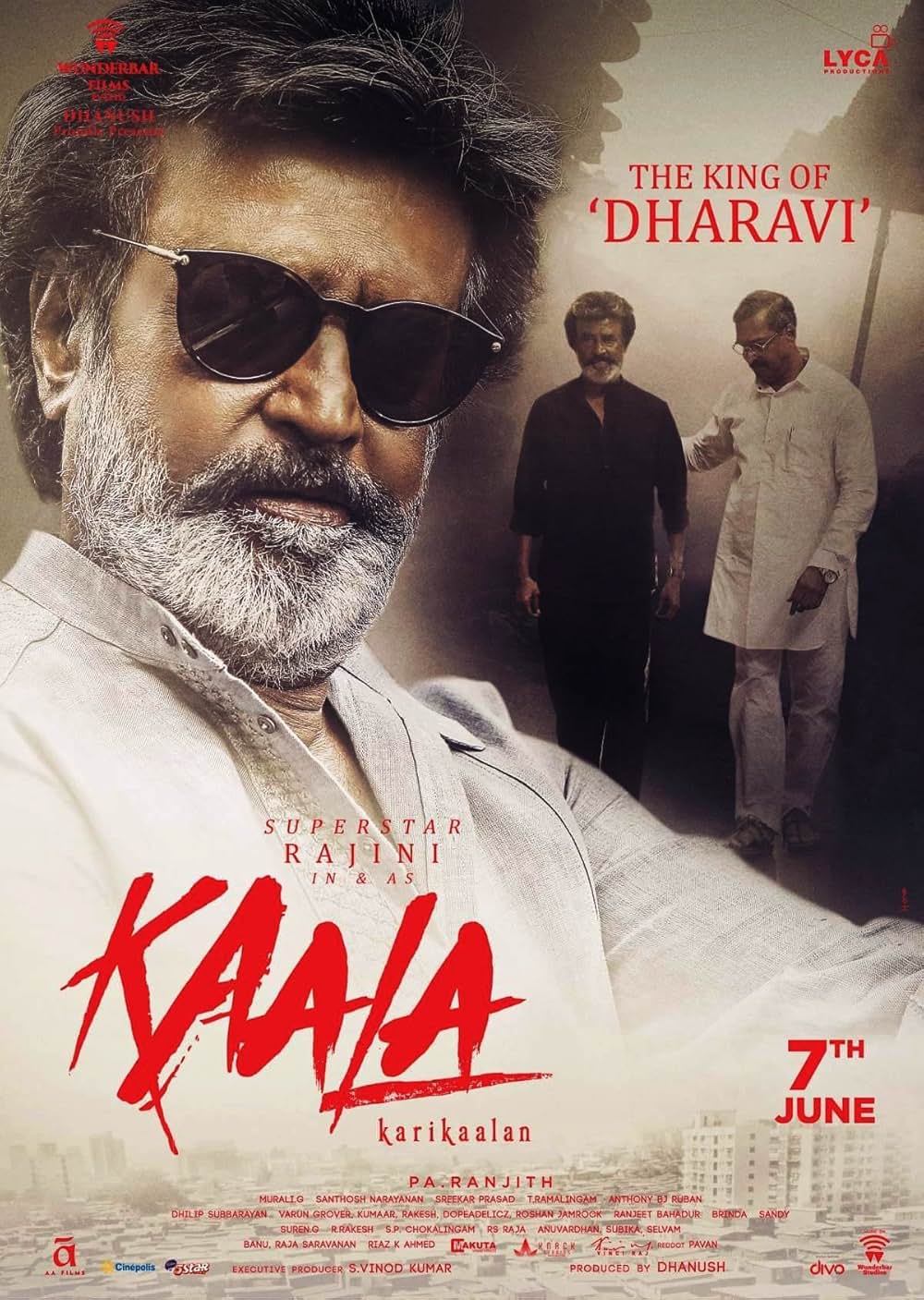 カーラ 黒い砦の闘いの画像