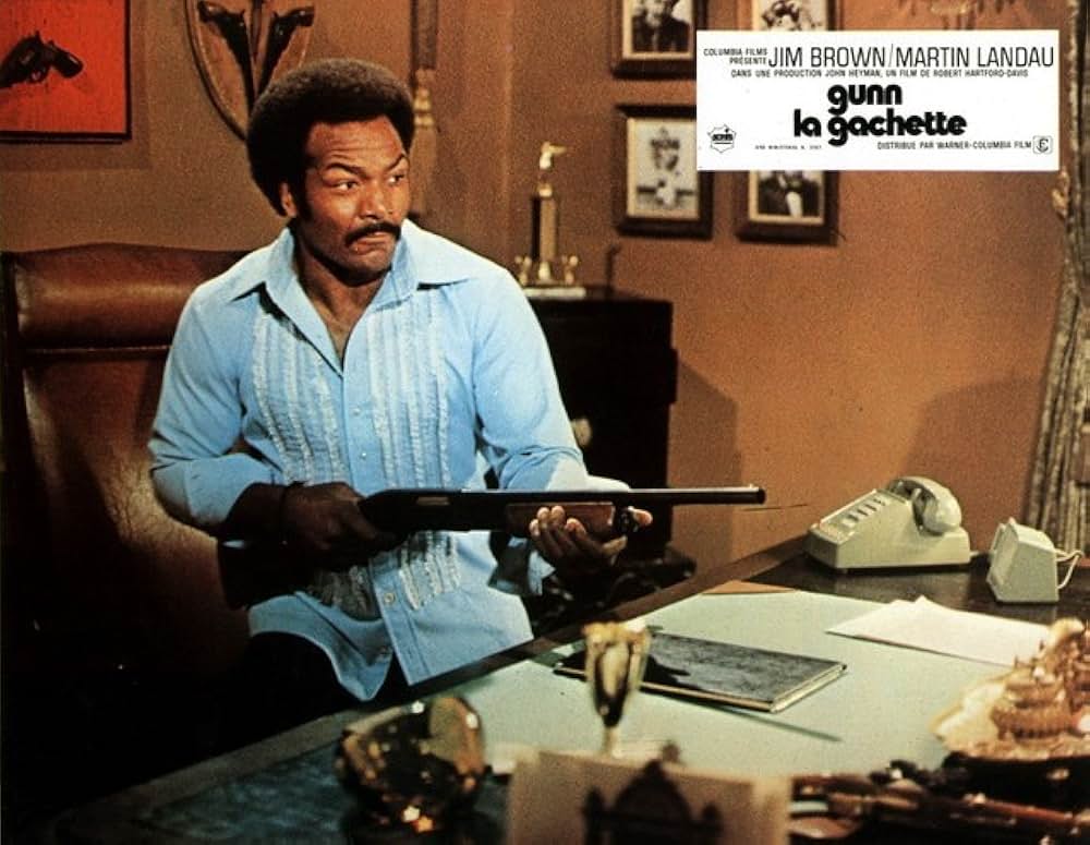 スーパー・ガンの画像