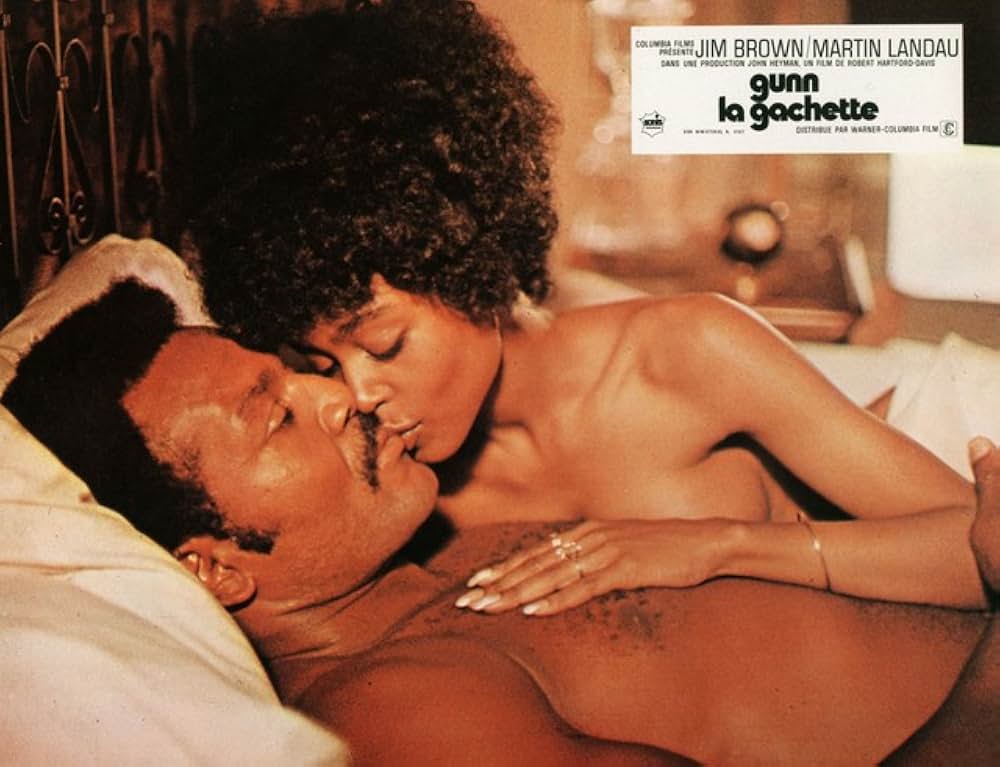 スーパー・ガンの画像