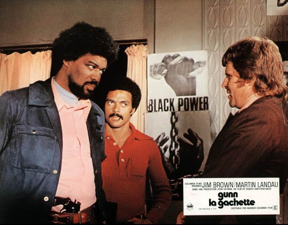 スーパー・ガンの画像