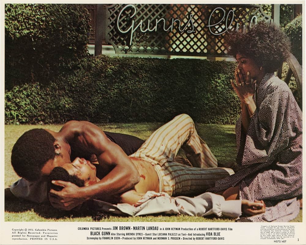 スーパー・ガンの画像