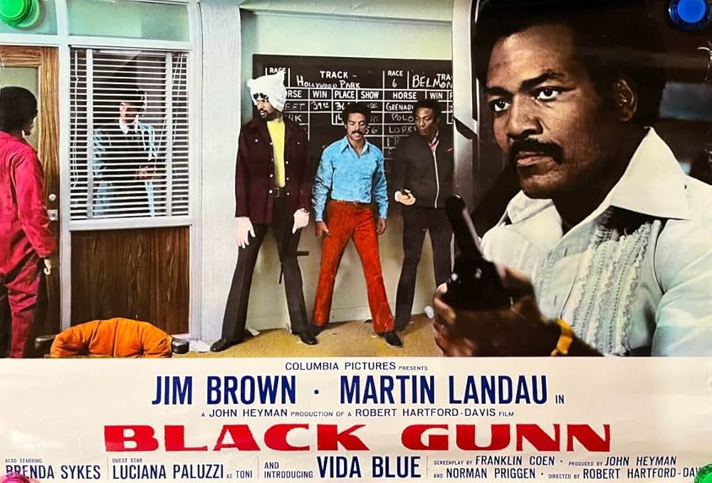 スーパー・ガンの画像