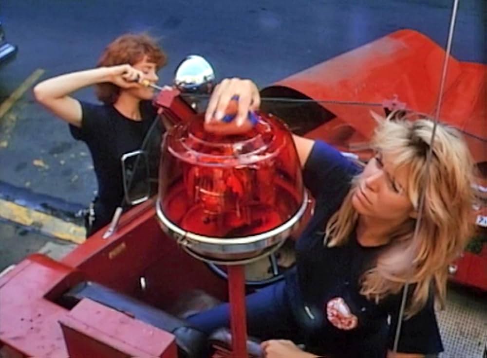 ファイヤー・ハウス／全員集合の画像