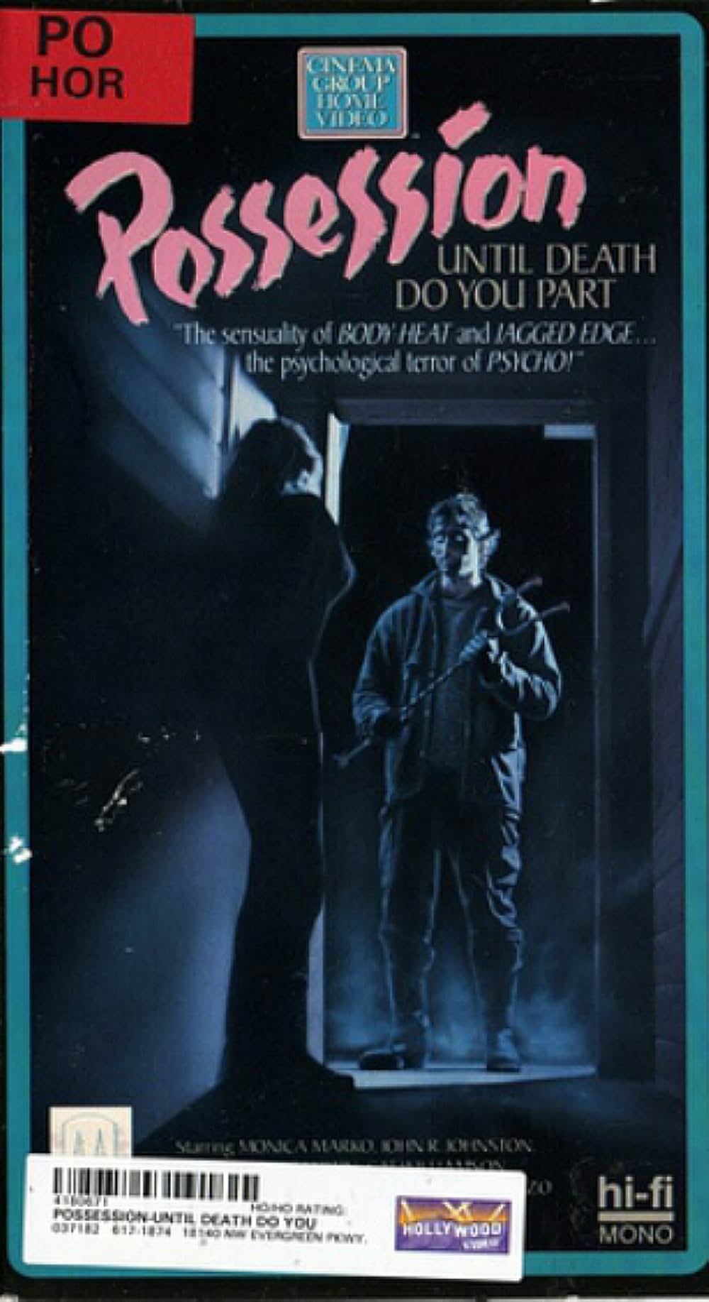 猟奇！女体採集鬼・悪魔のコレクターの画像