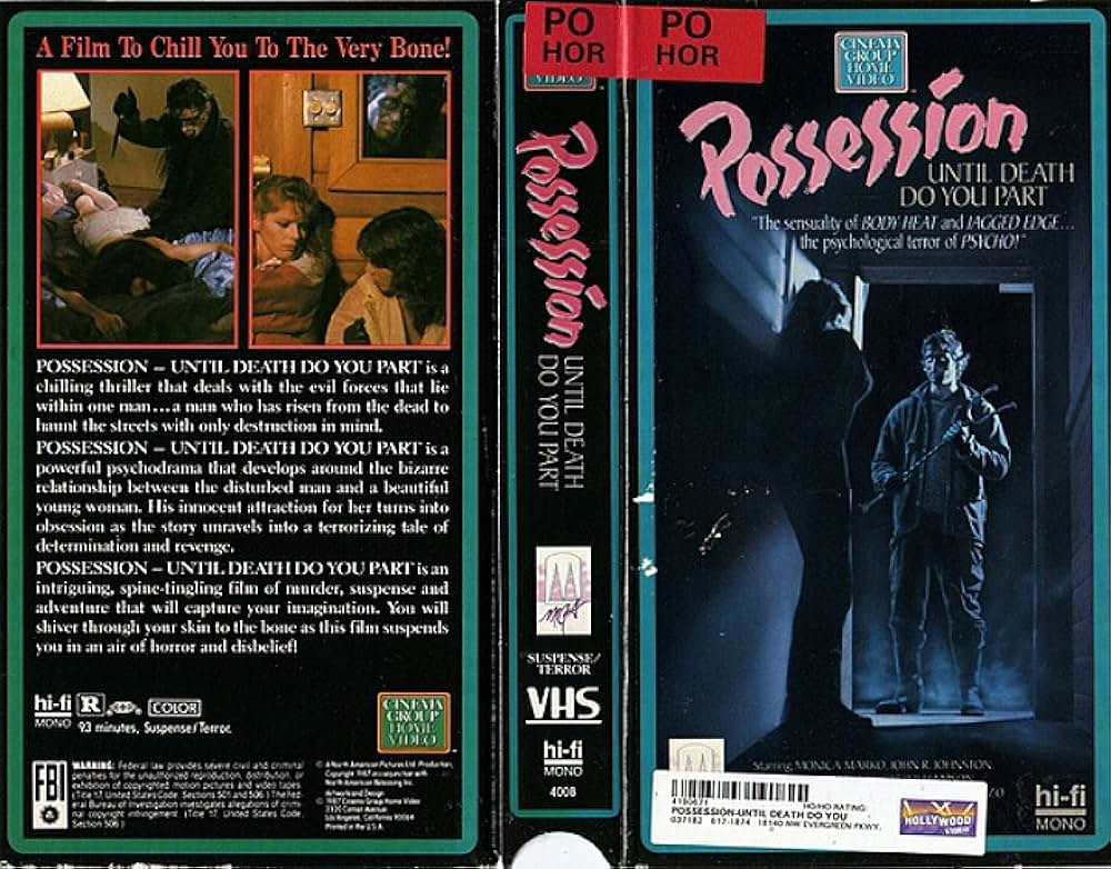 猟奇！女体採集鬼・悪魔のコレクターの画像