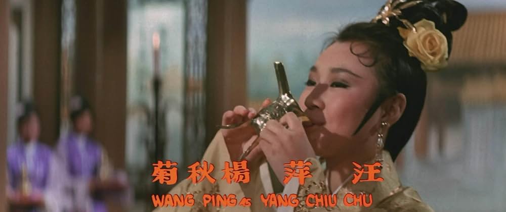 14アマゾネス 王女の剣の画像