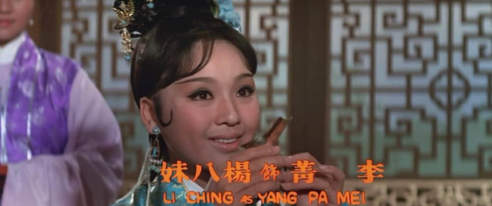 14アマゾネス 王女の剣の画像