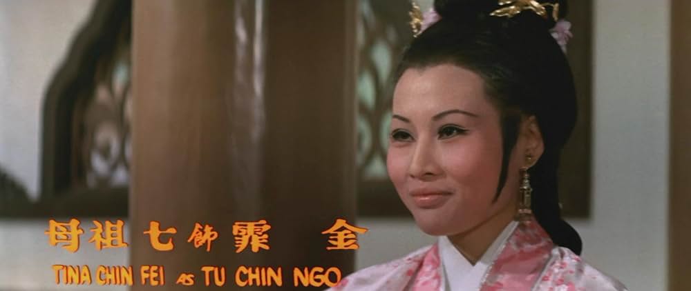 14アマゾネス 王女の剣の画像