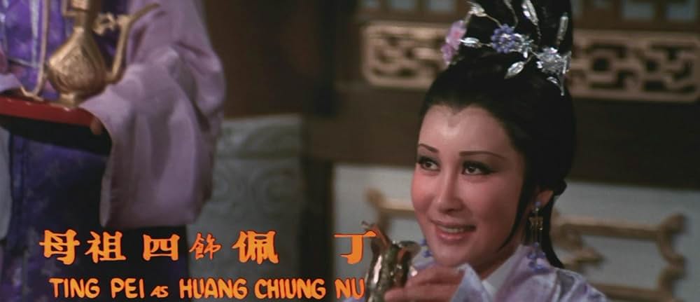 14アマゾネス 王女の剣の画像