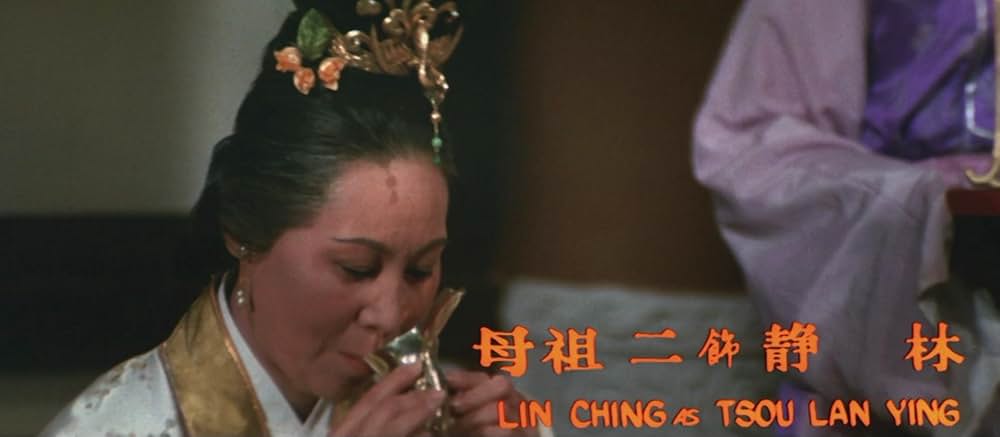 14アマゾネス 王女の剣の画像