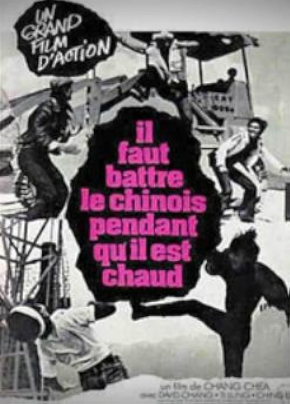 続・拳撃 悪客の画像