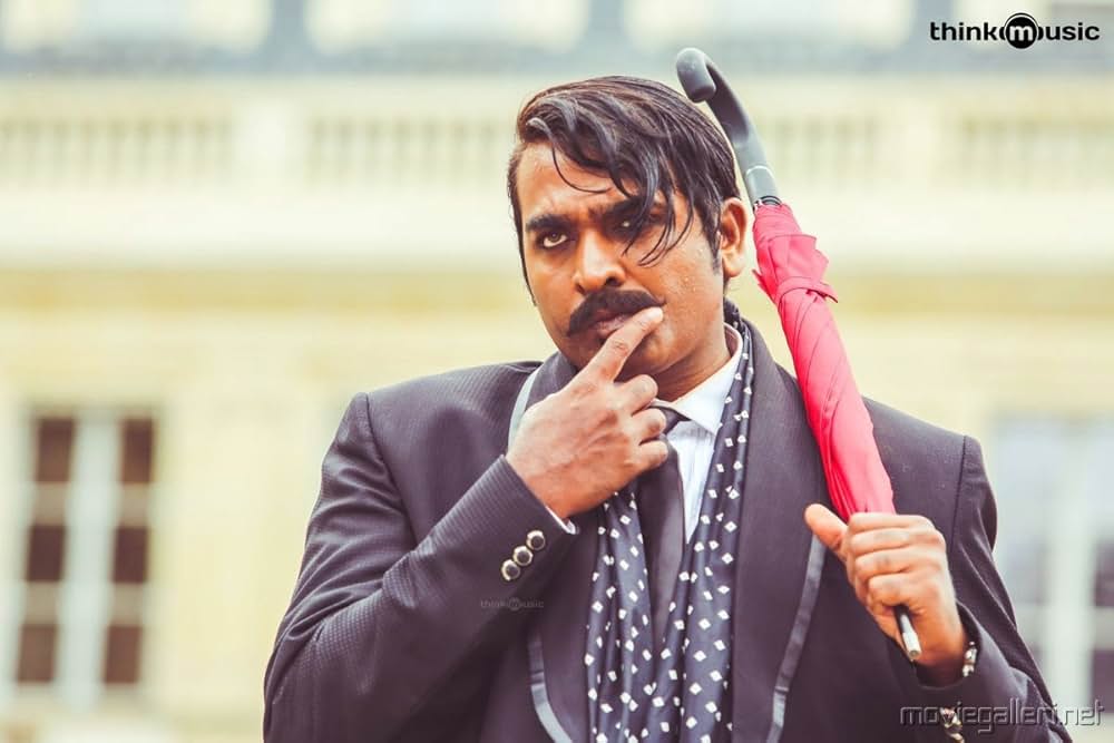 ジューンガーの画像