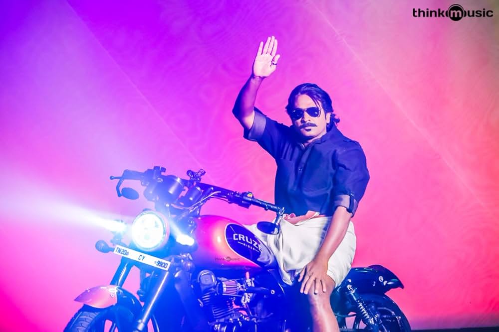 ジューンガーの画像