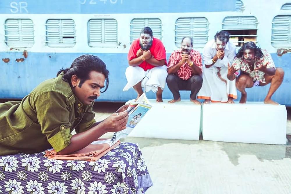 ジューンガーの画像